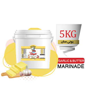 مرینید جوجه کباب سیر و کره