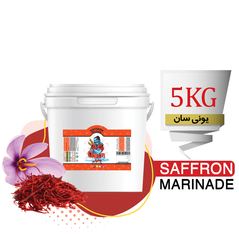چاشنی زعفرانی 5 کیلویی طعم دهنده زعفرانی چاشنی زعفرانی