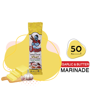 چاشنی و طعم دهنده سیر و کره ساشه