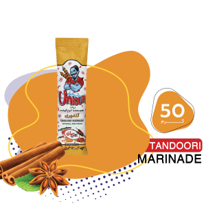 طعم دهنده تندوری ساشه