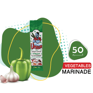 چاشنی و طعم دهنده سبزیجات