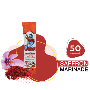 طعم دهنده زعفرانی ساشه